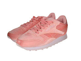 Кросівки та кеди жіночі