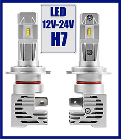 Світлодіодні LED-лампи для авто H7 12 V-24 V M3 silver 6500 K 6500L 48W активне охолодження