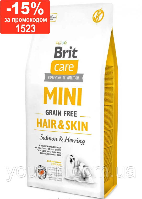 Brit Care Grain Free Mini Hair & Skin Беззерновой корм з лососем і оселедцем для малих порід собак 400 гр