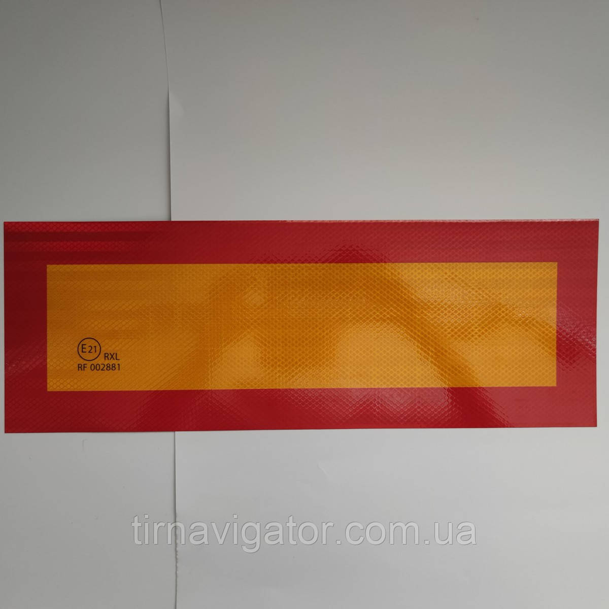 Табличка ДЛИНОМЕР 560*200 E37 E3 (наклейка)
