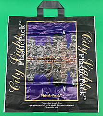 Пакет із петльовою ручкою (47*49) Нью-йорк Наксан (25 шт.)