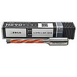 HERO Свердло глухе 4,5х70 D=4,5 мм, L = 70 мм, S = 10x20 мм Ліве, фото 2