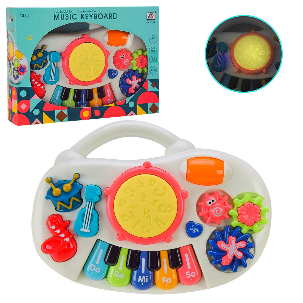 Піаніно дитяче (світло, звук, рухомі деталі) CY-7073B, фото 1