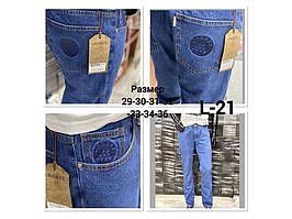 Джинси та штани чоловічі
