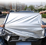 Захисний чохол ETiME для автомобіля розмір 480*175*120 см, фото 5
