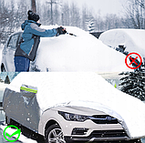 Захисний чохол ETiME для автомобіля розмір 480*175*120 см, фото 6