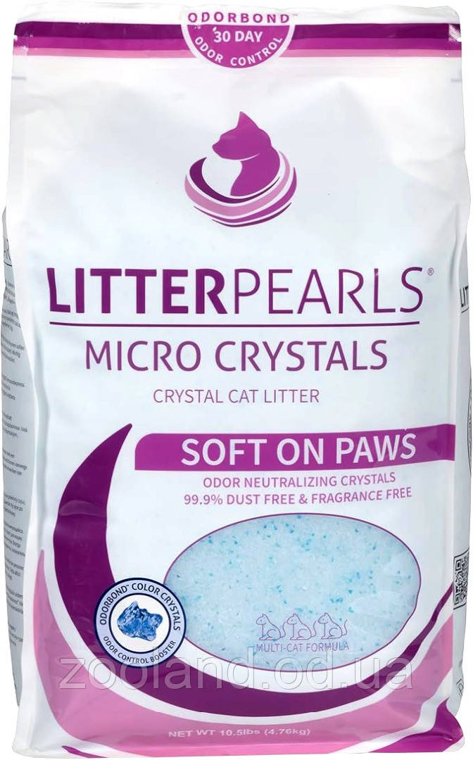 10604 Litter Pearls Micro Crystals, 1.59 кг