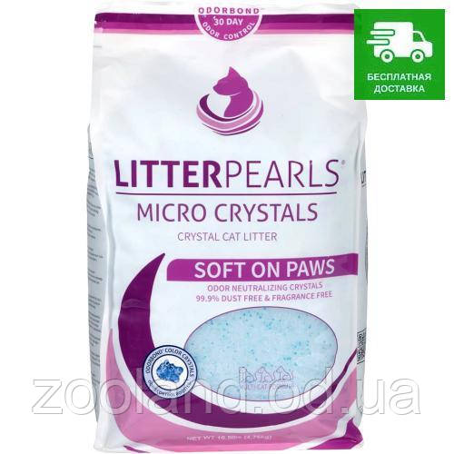 10610 Litter Pearls Micro Crystals, 4.76 кг