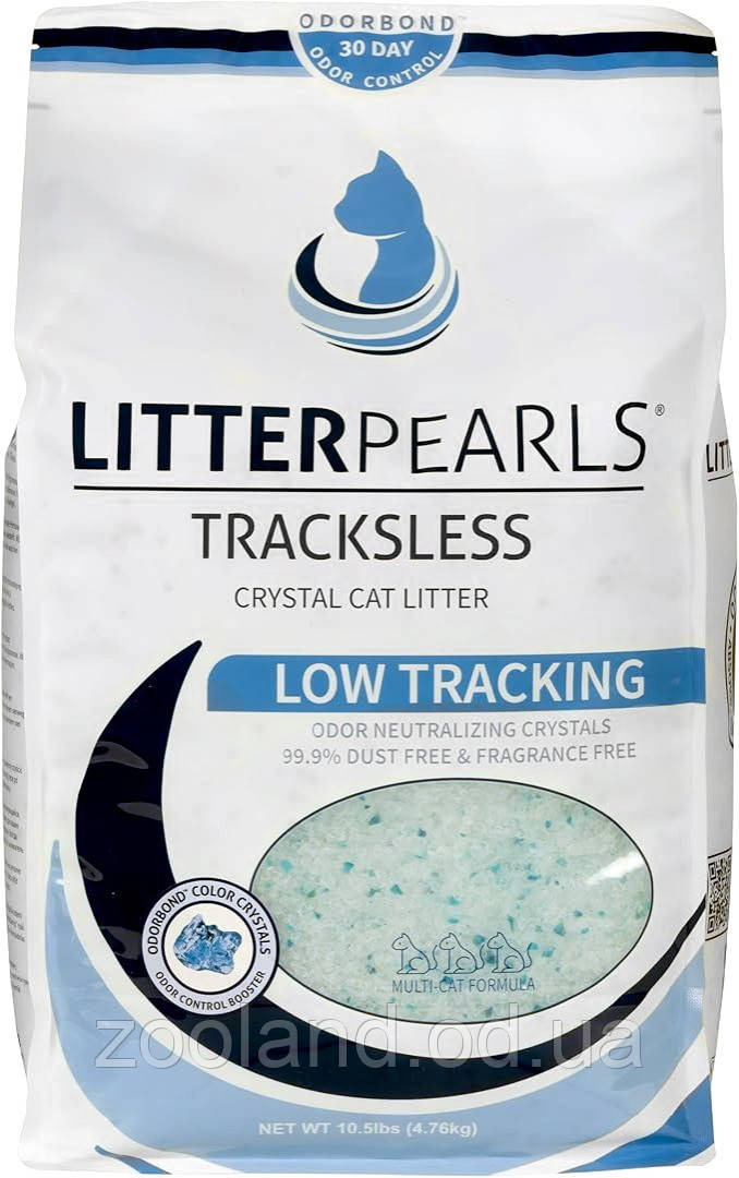 30074 Litter Pearls TrackLess, 3.63 кг