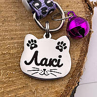 Адресник для кота з гравіюванням ''Котик'' 25*24 мм, колір срібло, нержавіюча сталь (напис можна змінювати)