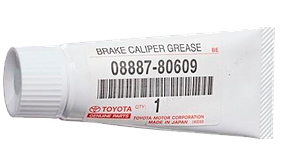 Мастило консистентне для гальмівних механізмів Toyota Brake Caliper Grease, 50гр (08887-80609)