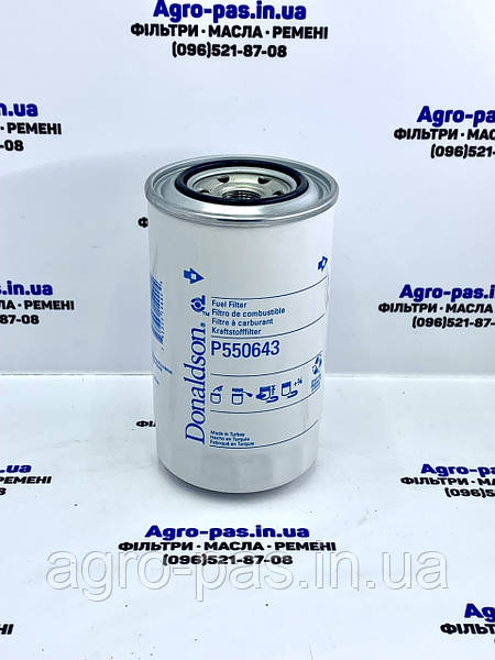 m i Топливный фильтр P550643, YM12390755800, 14520542, 14520578