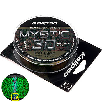 Леска Kalipso Mystic 3D 150m 0.25mm
