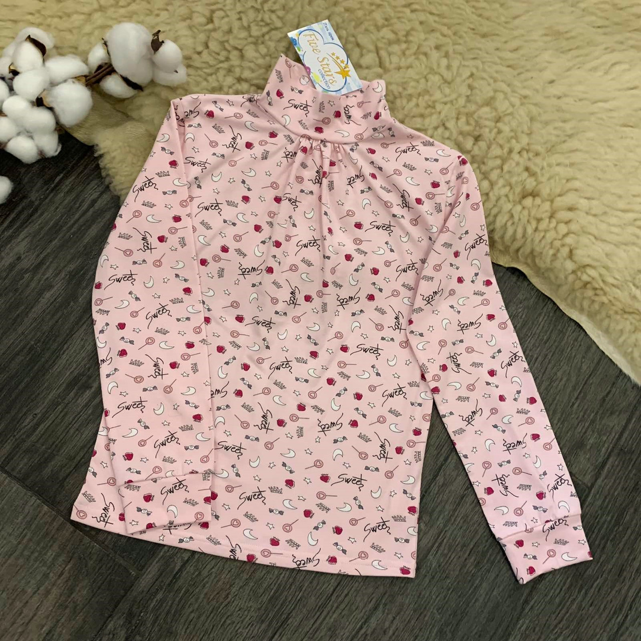 Дитяча водолазка - гольф рожевий цукерки Five Stars 10835-128р