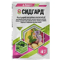 Протруйник фунгіцидний Сидгард 10мл Адіант