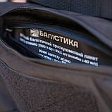 Сумка-напашник бананка "Ладник" (Чорний) ТМ Балістика, фото 6