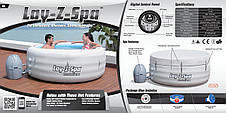 Надувний СПА басейн BestWay LAY-Z-SPA 54112, фото 5