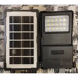 Ліхтар GD-07A Power bank прожектор із сонячною панеллю і 2 доп лампами