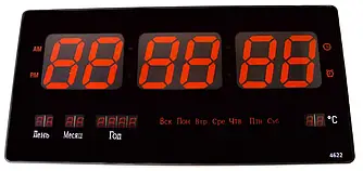 Настінний LED-годинник CW 4622 з червоною підсвіткою, чорний.