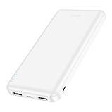 Універсальна Мобільна Батарея Power Bank Hoco J100 High-ranking 10000 mAh Колір Бiлий, фото 8
