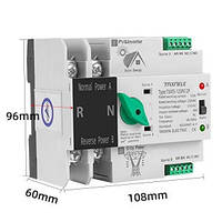 Автомат введення резервного живлення TAXNELE 63A TXATS-63PV/2P