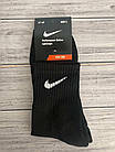 Шкарпетки  Спорт бавовна теніс високі Розмір 41-44, фото 3