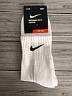 Шкарпетки  Спорт бавовна теніс високі Розмір 41-44, фото 5