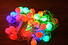 Світлодіодна гірлянда, кульки 50 LED Мульти,двоколірна, фото 2