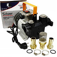 Насос для перекачування дизельного палива та масла 70 л/хв 220В Silver S10921, фото 3