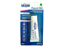 Рідка латка