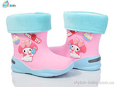 Взуття для негоди гуртом в Одесі. Дитячі гумові чоботи 2024 бренда BBT для дівчаток (рр. з 26 по 30)
