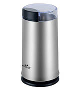 Електрична кавомолка Monte MT-1404 подрібнювач кавових зерен горіхів спецій Сірий 210 ​​Вт