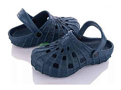 Капці пляжні дитячі р.28-33 темно-сині (6 пар) SPIDER SV-016 ТМ CROSS