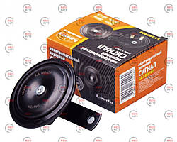 Сигнал 2108, Газель (Lavita) (LA 180406)