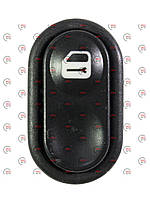 Кнопка керування центральним замком 2108-2115-2110 (WTE) (WTE101-02/92.3709-01)