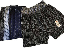 Труси та плавки чоловічі