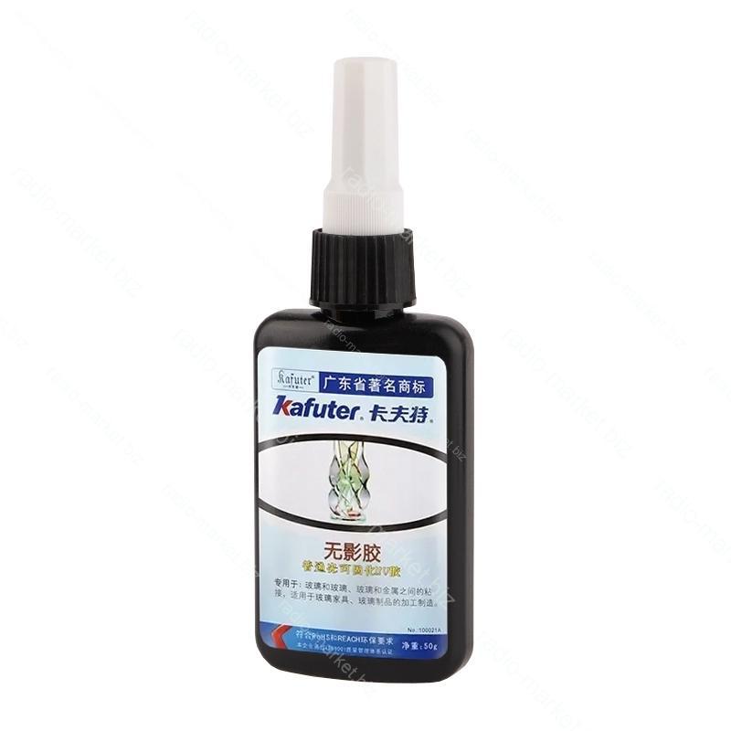 Клей УФ Kafuter K-306 UV Curing Adhesive, 50г