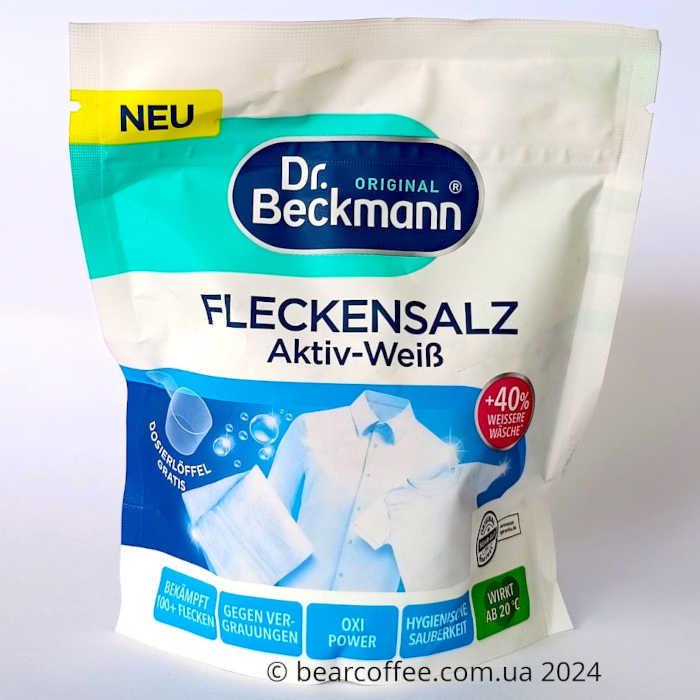 Плямовивідник Dr. Beckmann для білого і світлого 400г