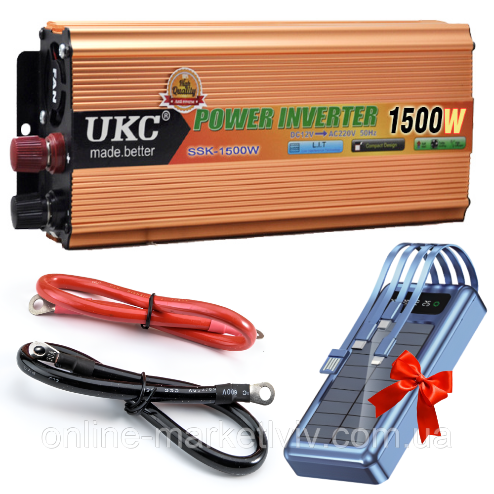 Перетворювач напруги 1500Вт SSK UKC + Подарунок Повербанк 10000mAh, UKC Solar / Інвертор автомобільний, фото 1