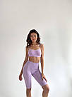 Жіночі лавандові шорти-велосипедки пуш-ап в рубчик, фото 3