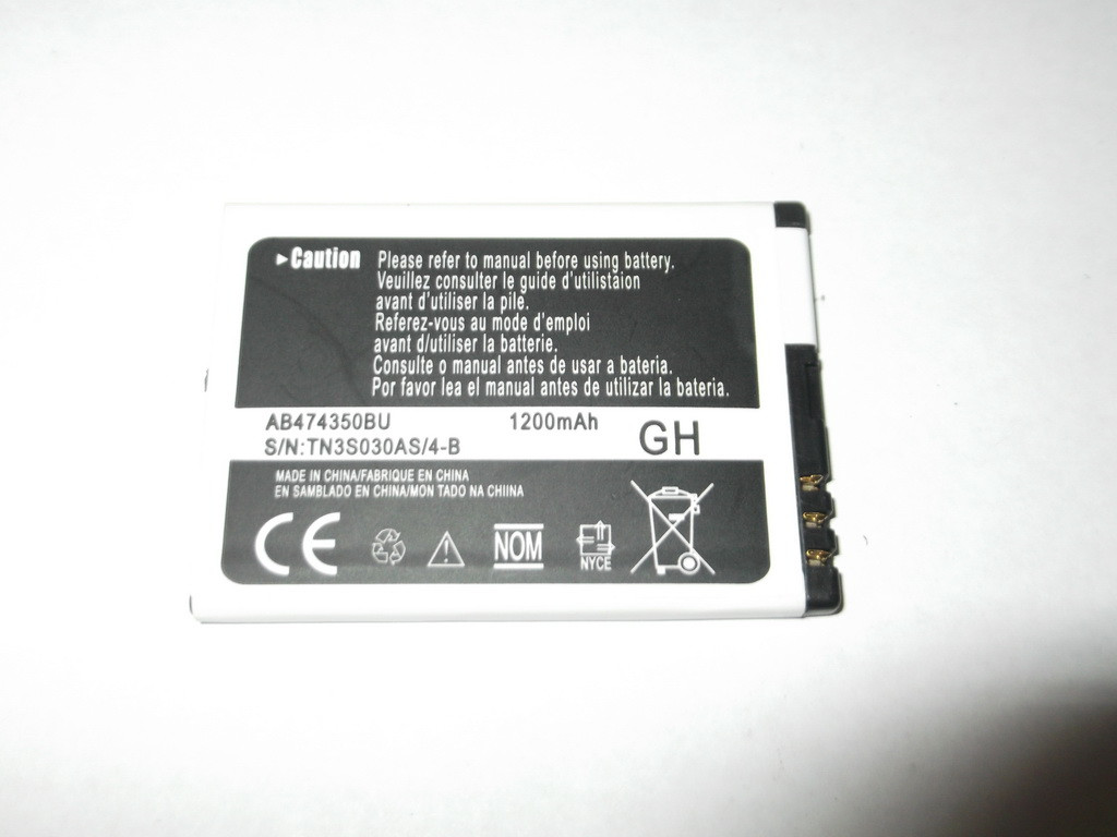 АКБ акумулятор батарея китайського смартфона htc X1 б/у 