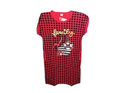 Сукня жіноча трикотаж арт.3 р.56 ТМ КИТАЙ