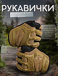 Рукавички тактичні безпалі Mechanix M-Pact Gloves Coyote ВТ1060, фото 7