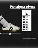 Жіночі кросівки samba white grey black ВТ9984, фото 9