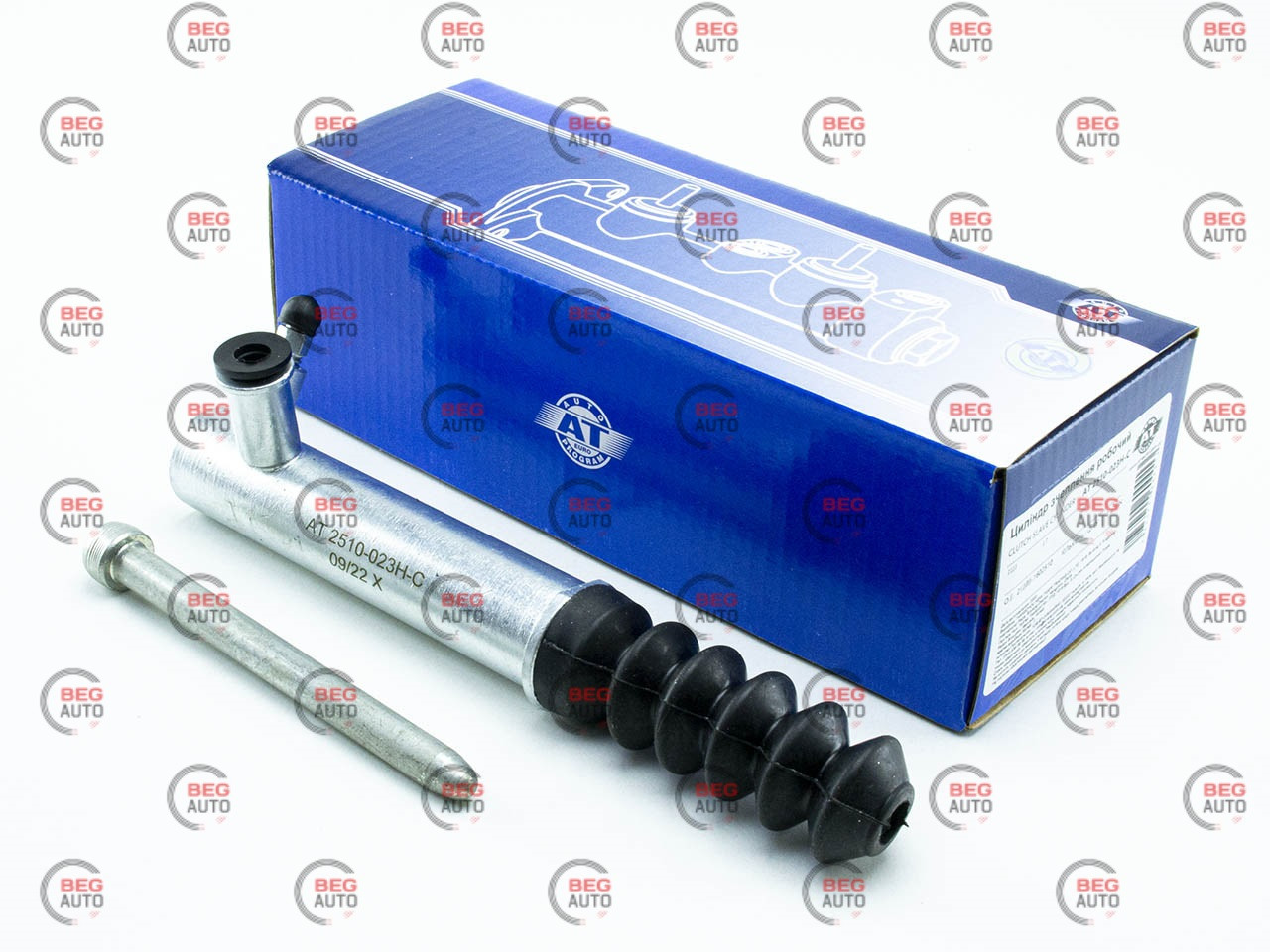 Циліндр зчеплення робочий 2123 (AT) (AT 2510-023H-C)