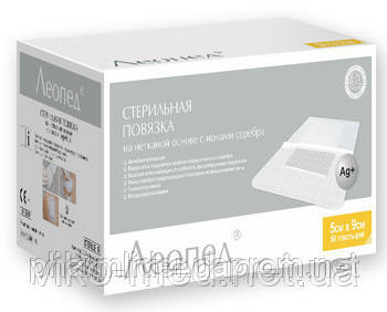 Леопед, пластырь стерильный хирургический с ионами серебра 9 х10 ...