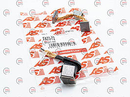 Щітки стартера 2108,2110 (БОШ) AS ремкомплект (AS-PL) (FX70-72)