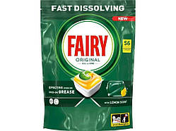 Таблетки для посудомийних машин 56шт Original All In One Лимон ТМ FAIRY