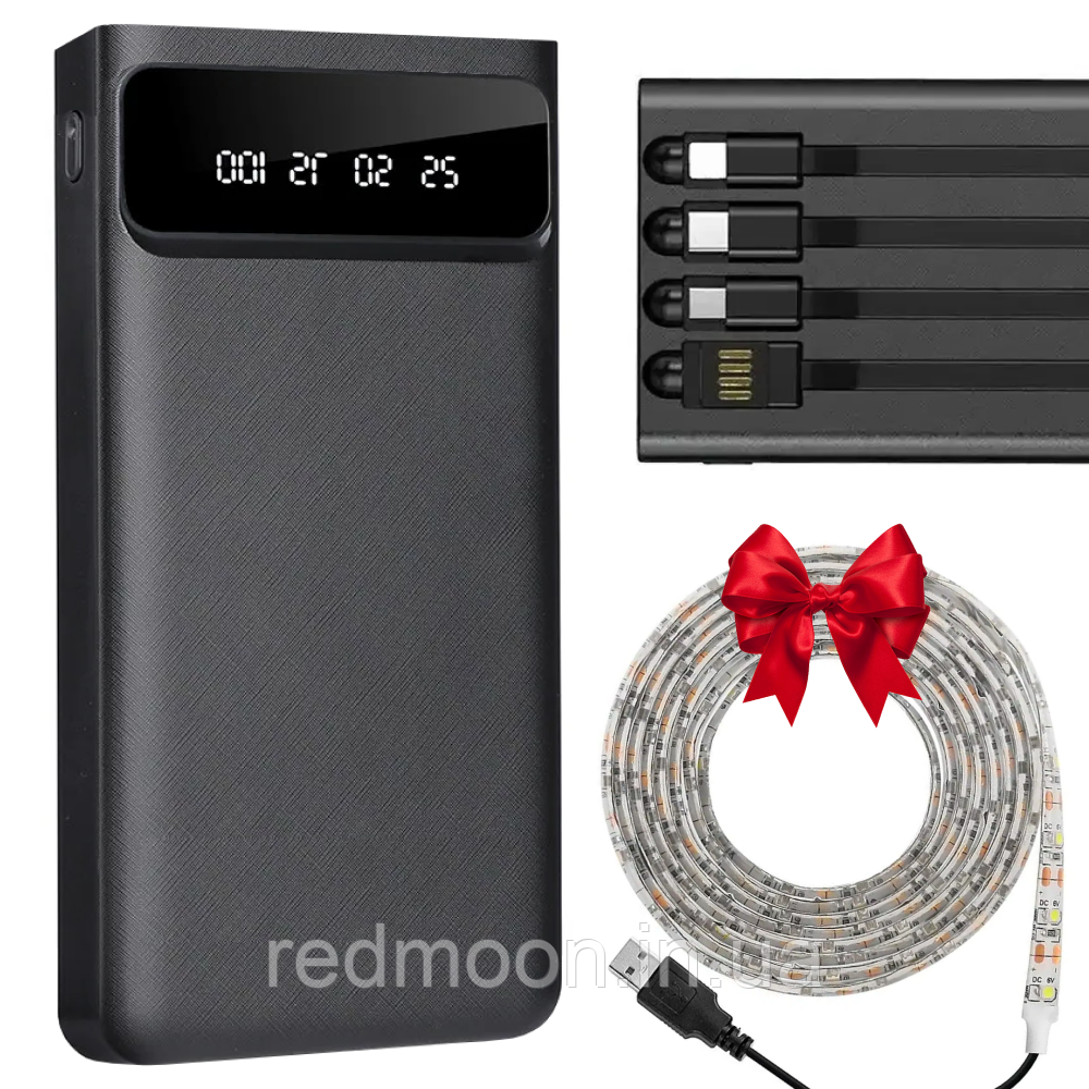 Повербанк 30000 мАг Smart Safe + Подарунок LED стрічка 5м, з USB, Біла / УМБ Power Bank, фото 1