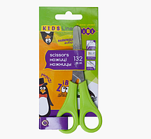 Дитячі ножиці для творчості з круглими кінцями Шкільні канцелярські ножиці для школи для дітей Zibi 13,2см
